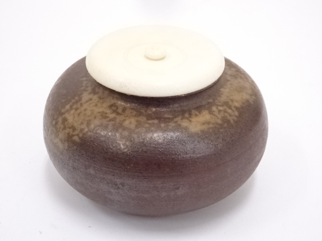 道具 ] - 道具 備前焼 木村陶峰造 胡麻内海茶入 □z | ネットショップ